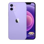 iphone-12-purple-